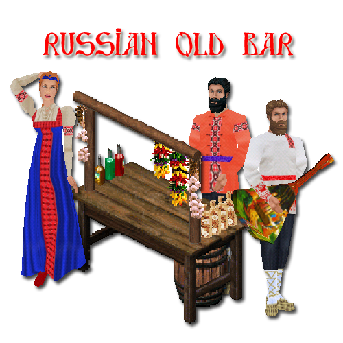 Russian old Bar 24234324