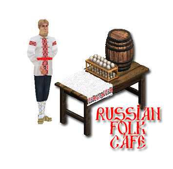 russian folk cafe 32423